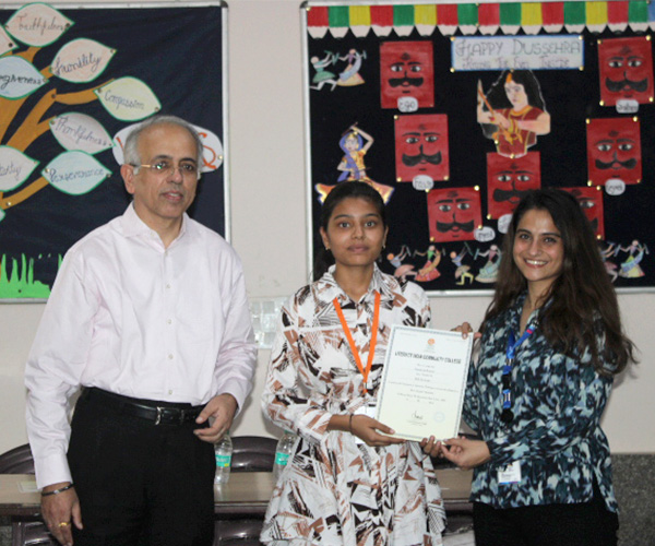 Award