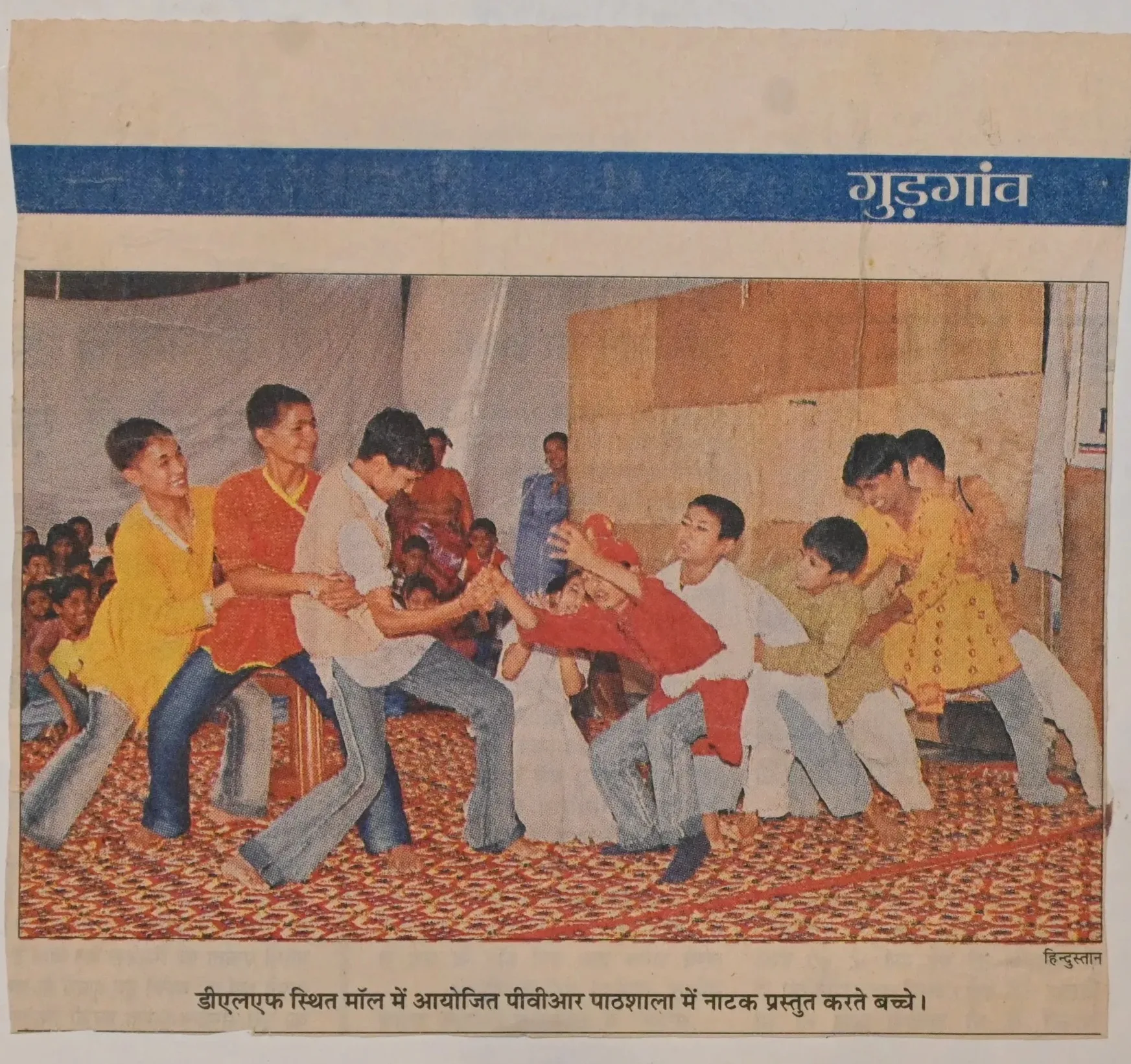 Media 14