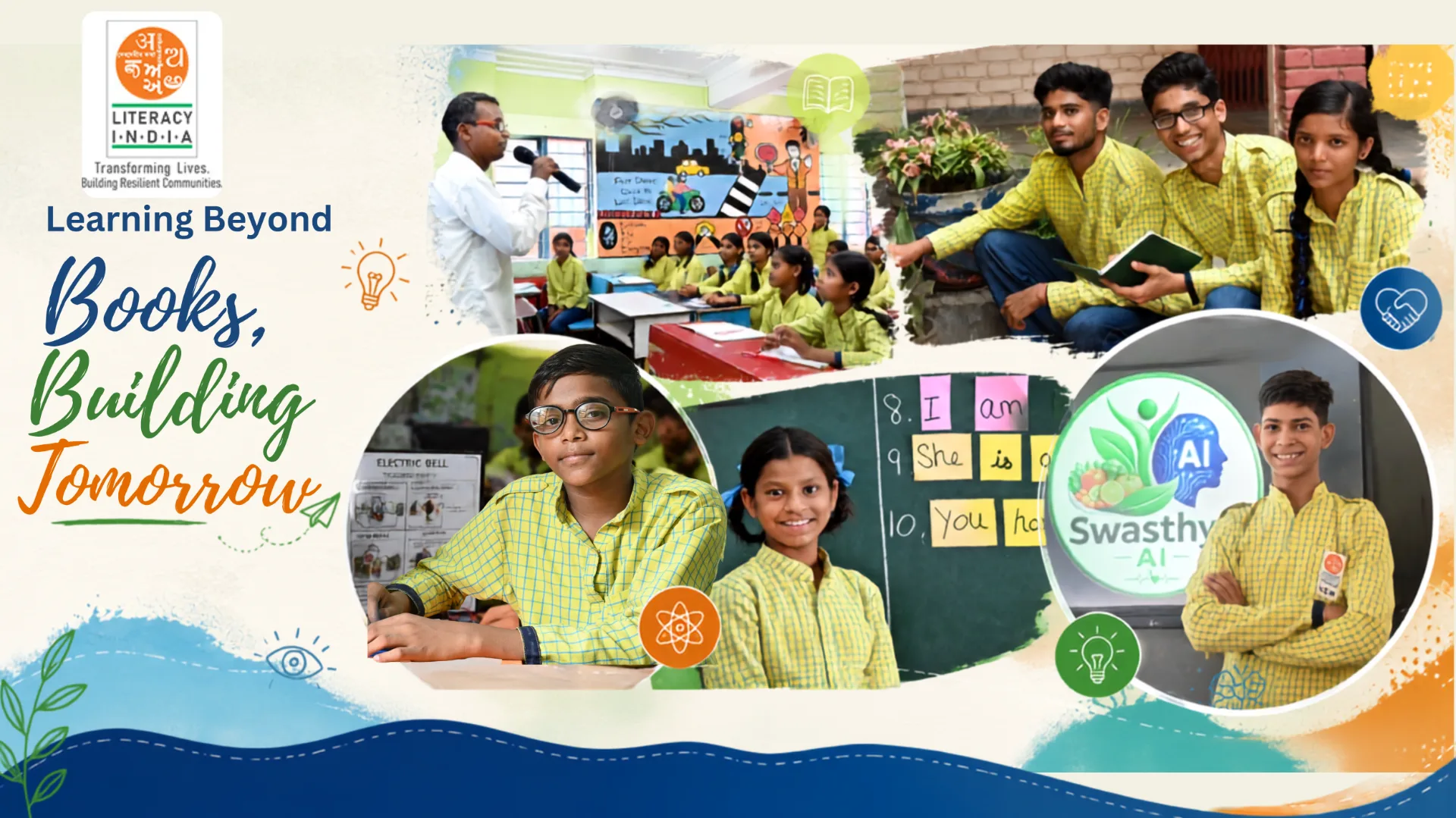 Stories of Learning, Curiosity & Compassion