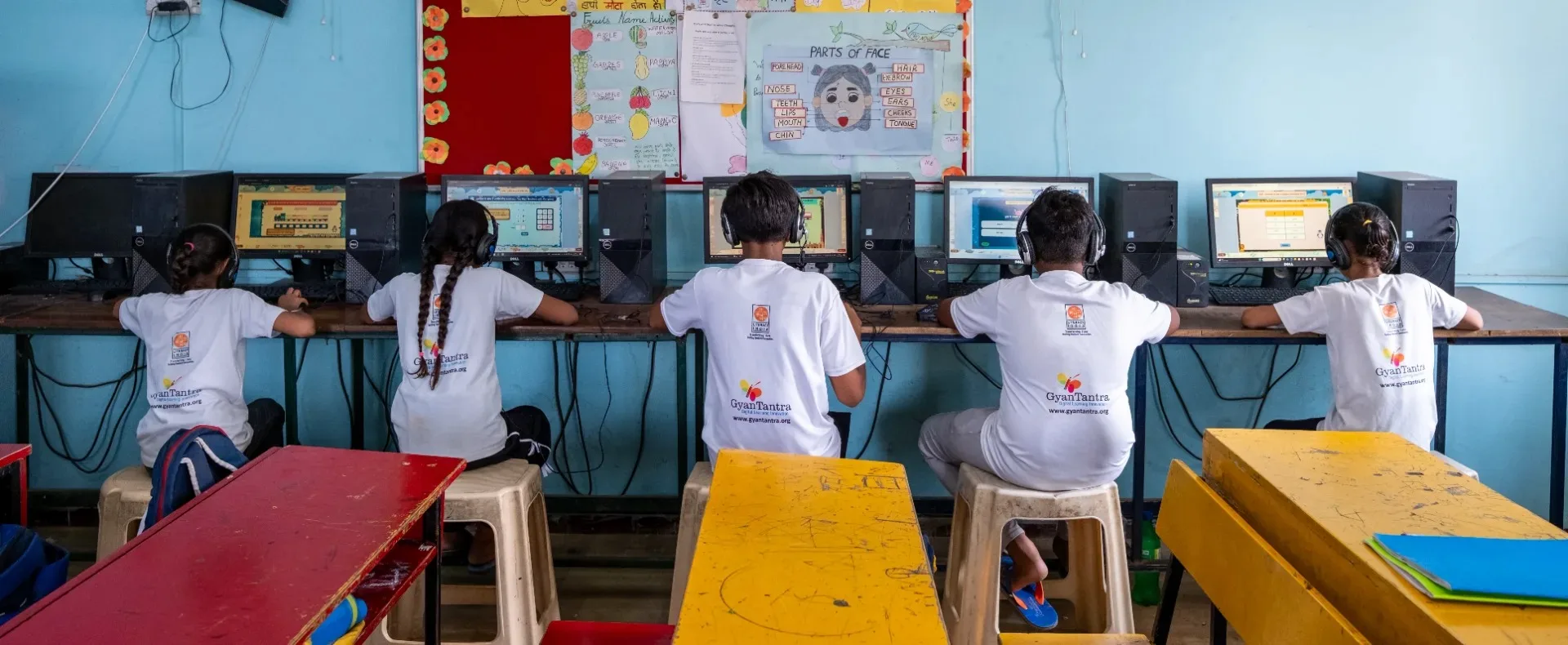 Digital Learning